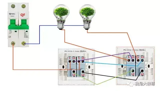 双联双控开关怎么接线（学会了自己接线不求人）