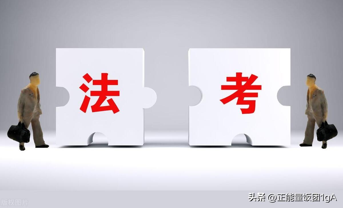 法律事务专业就业方向是什么（就业职位，最强参考）