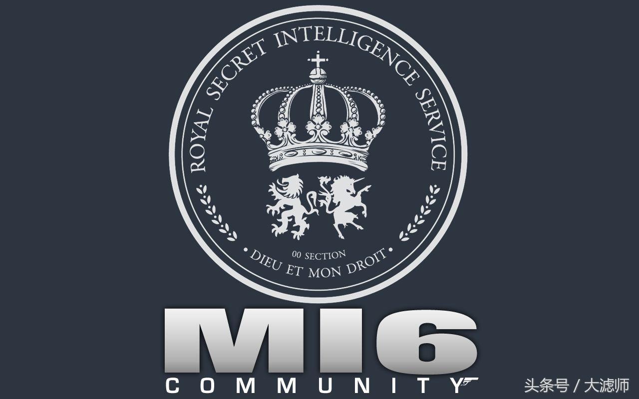 世界十大情报组织——M16（英国）