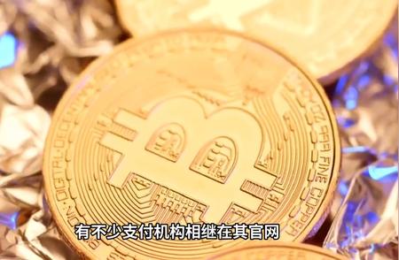 你知道刷卡的手续费是由哪三个机构共同收取的吗？