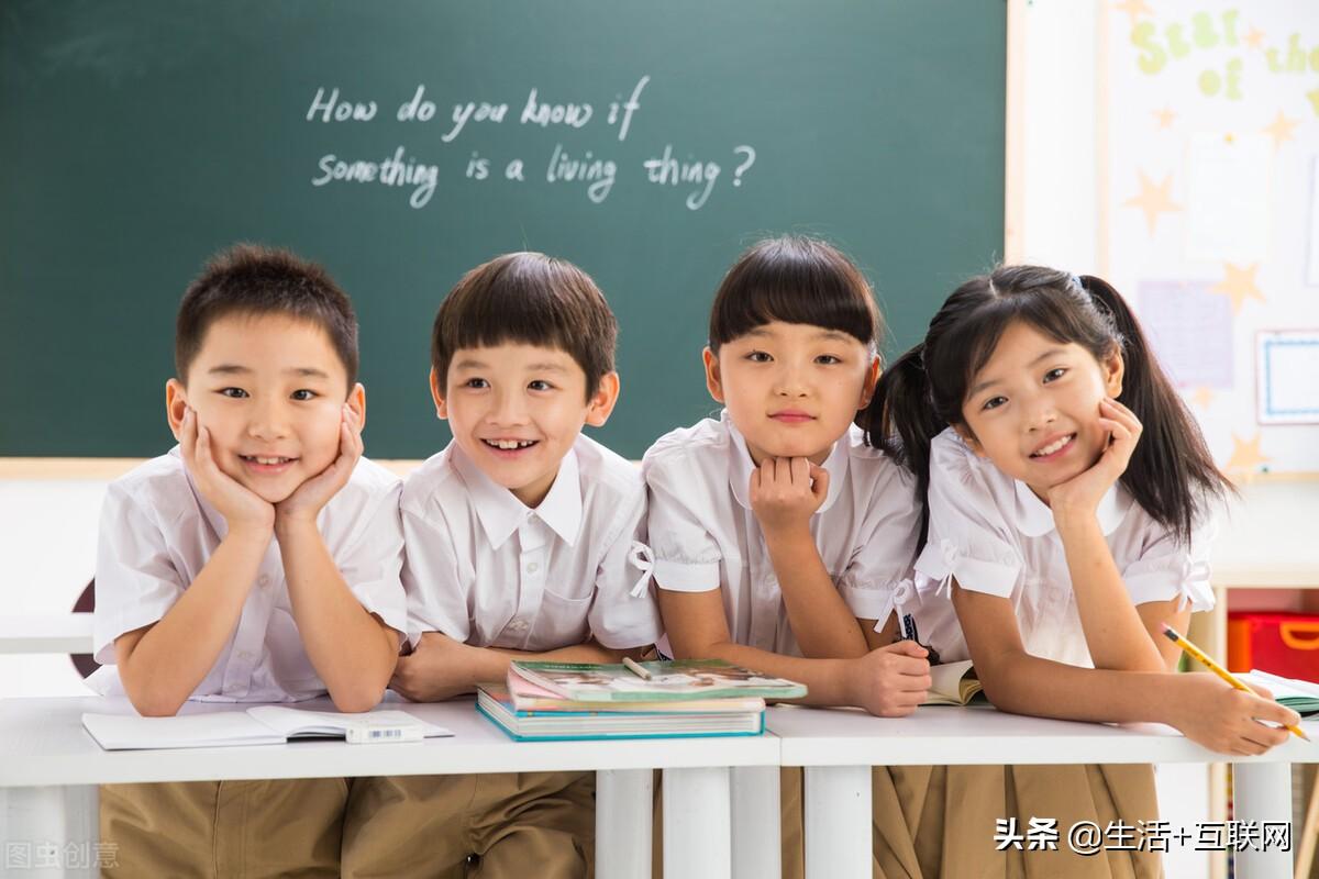 3加2学校有哪些专业（哪些专业比较好就业呢）