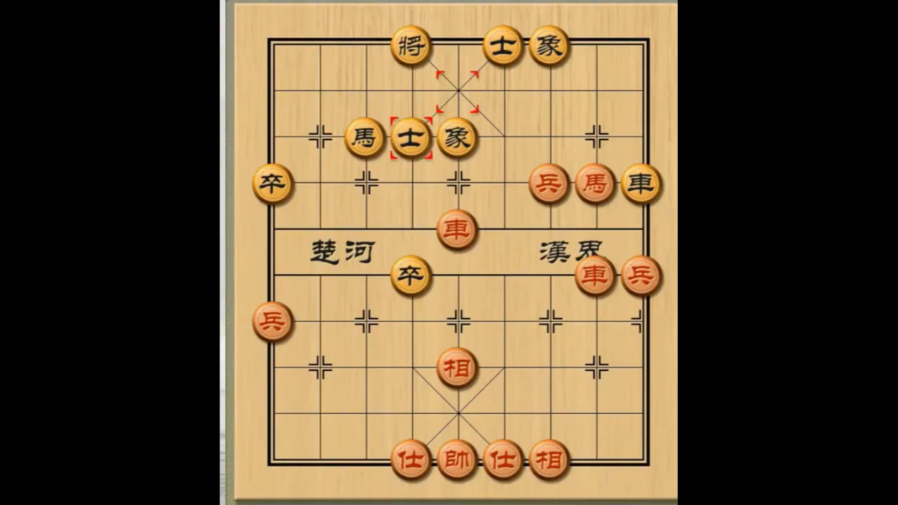 象棋开局套路大全教程（四个连环技巧，走好第一步就赢了一半）