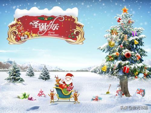 Christmas是什么意思啊（关于圣诞节那些事你都知道吗）