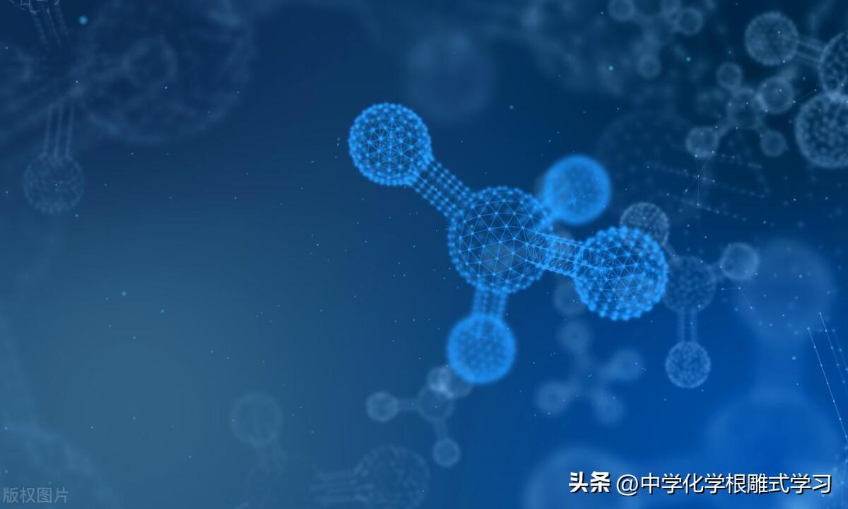 二氧化碳与水反应是可逆反应吗（硅的重要化合物性质）