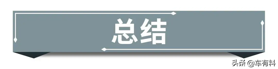 第二年的车险怎么买最便宜（汽车保险第二年续保该怎么买？）