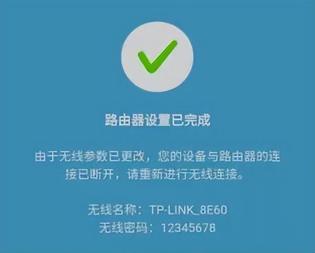 路由器上网方式怎么设置（路由器选购指南和简单配置教程）